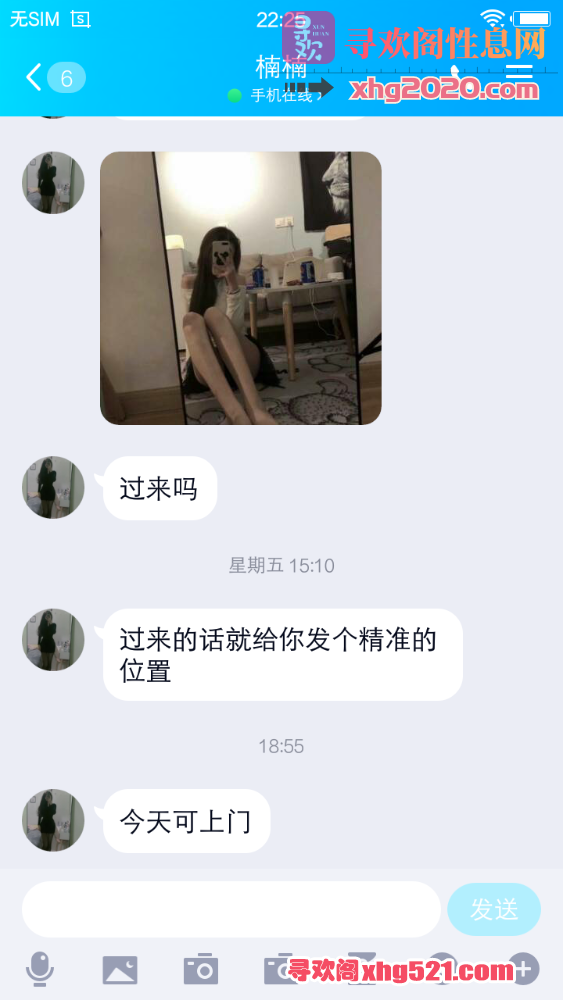 222950gu13uguhd3sstx32.png