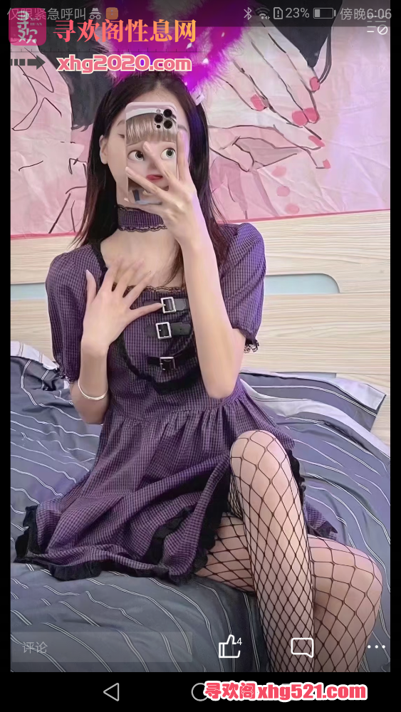 180639d500wev0osfes3d5.png