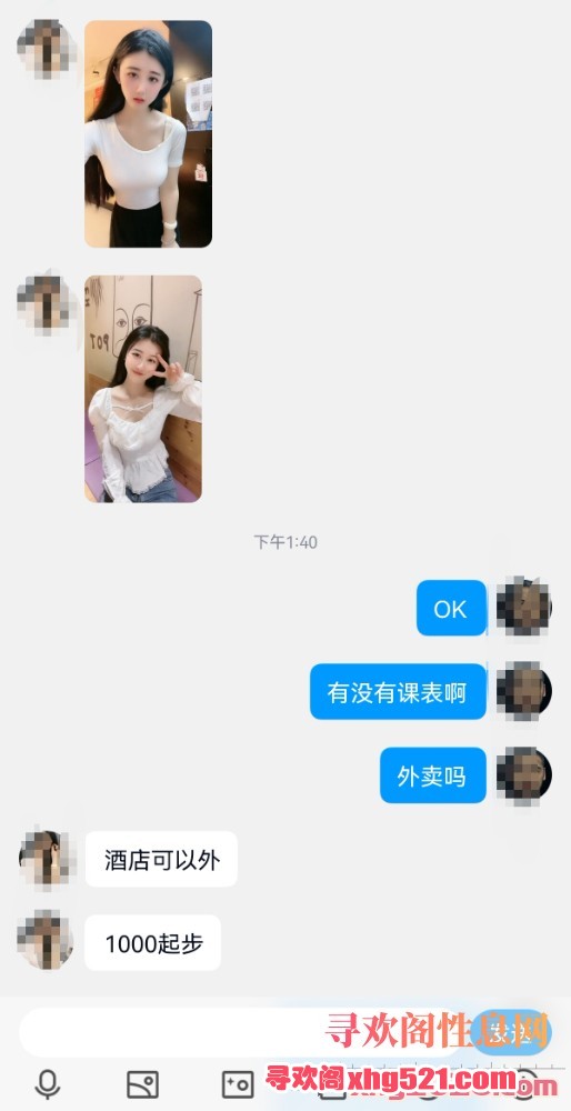 154744vfqnofnnzou3mkmn.jpg