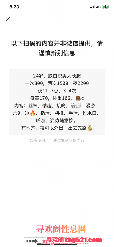 082841gv0l2mj0cj2jrvj1.png
