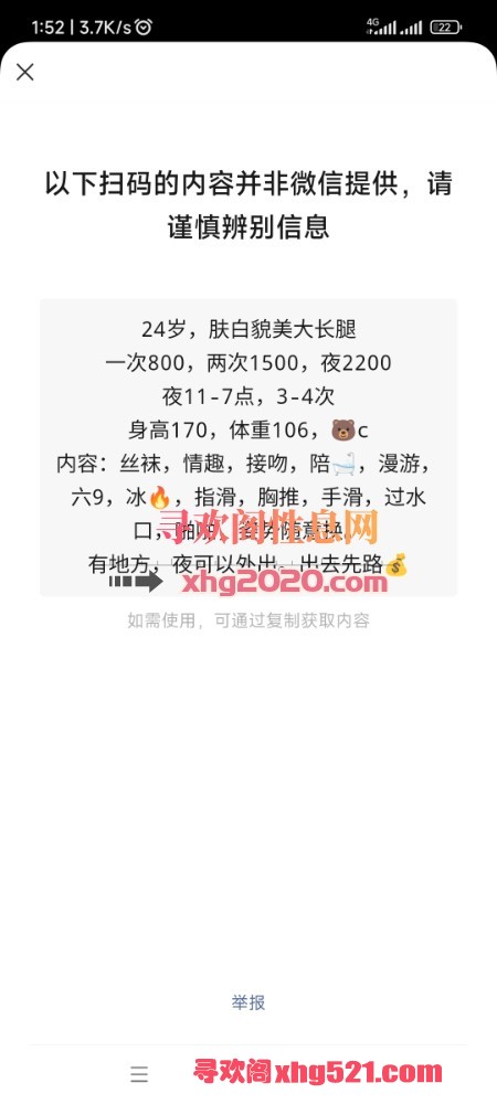 015657m1ardgiggg0lyun5.jpg