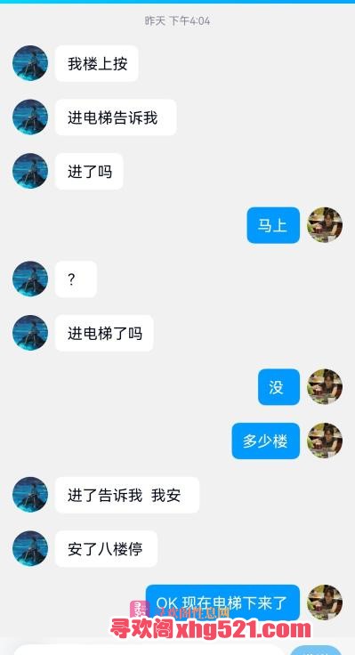 dbeb524b-4be7-4f22-8e94-b4b8b25c8798.jpg
