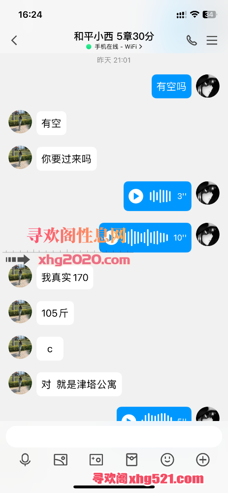 162533wd6bdtkuk3441dt6.png