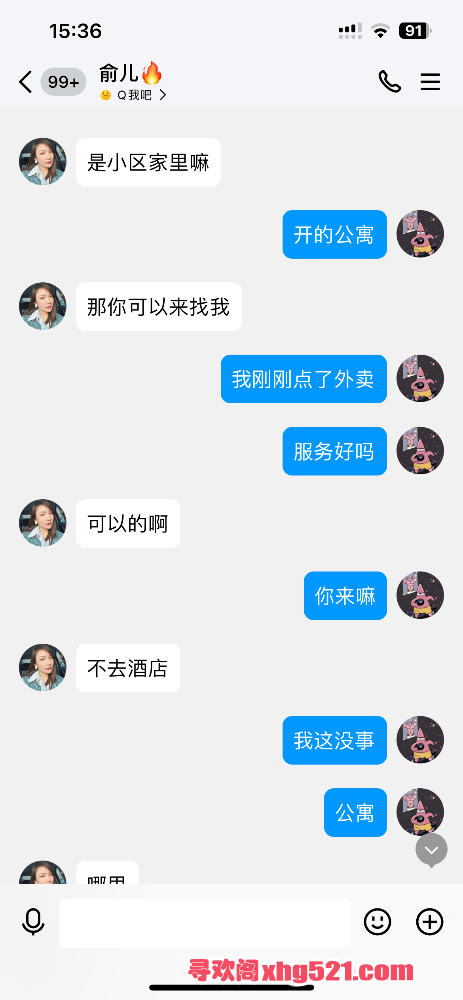 153851c0eooux3w0z99bx0.png