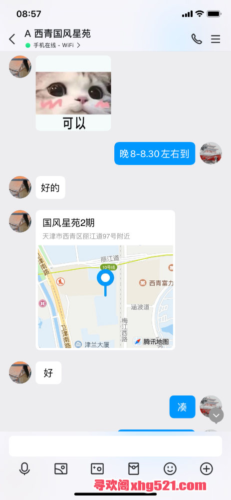 090248f612726f1x14a2ix.png
