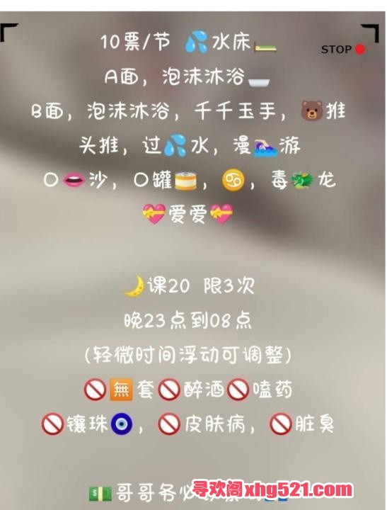 b19c63b6-0b16-4d9f-9e27-c000606f8637.jpg