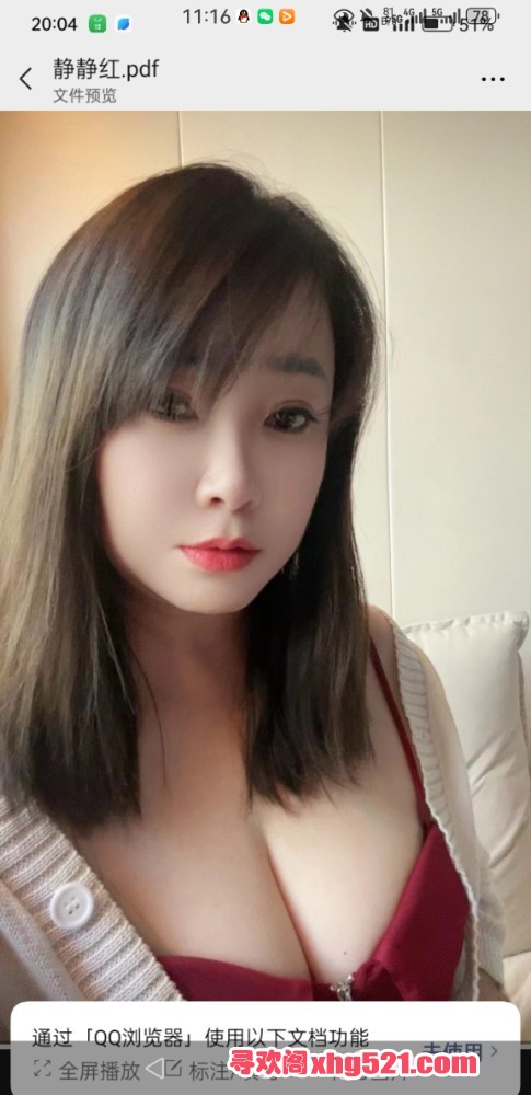 145726xofdjdgx63jgq6w9.jpg