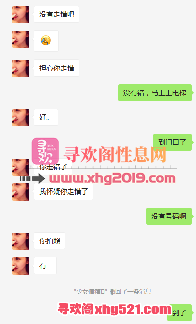 173504ithst2mitizevmze.png