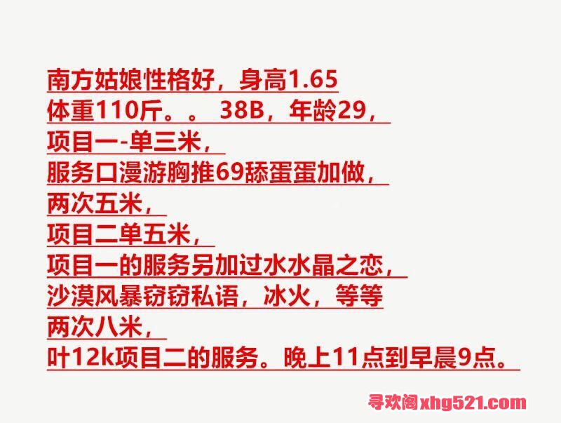 76b67877-1ac5-458c-af3b-56928e4d80cb.jpg