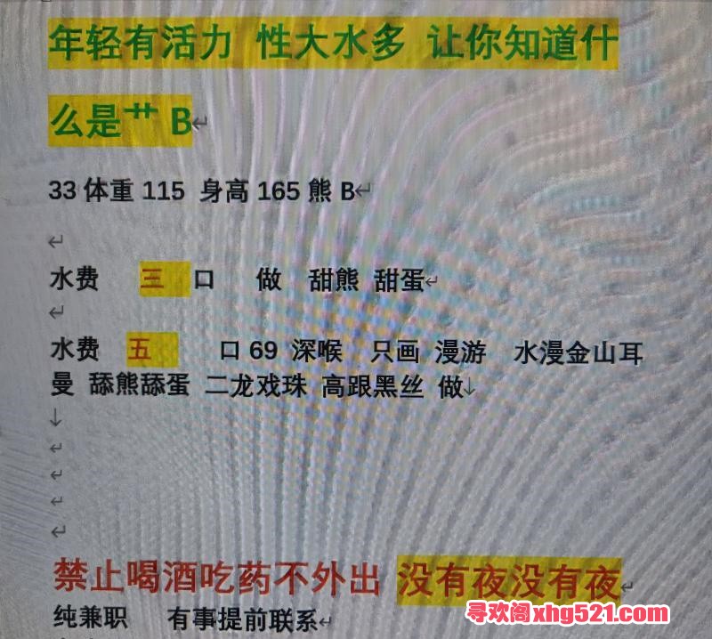 6fec8ab6-f844-4ccc-808e-c870fb9a3077.jpg