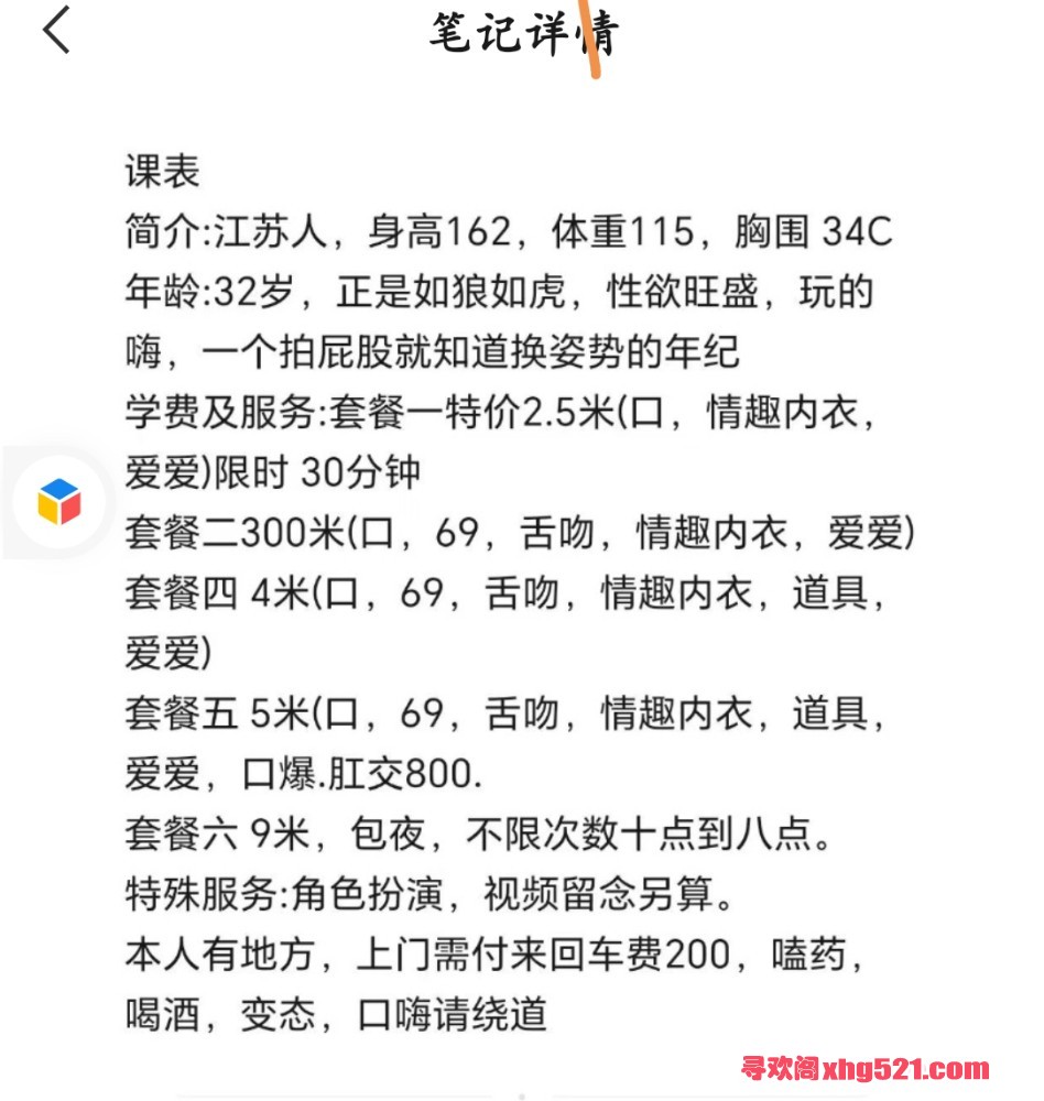 161135bxfpmiuqgapazoqp.jpg