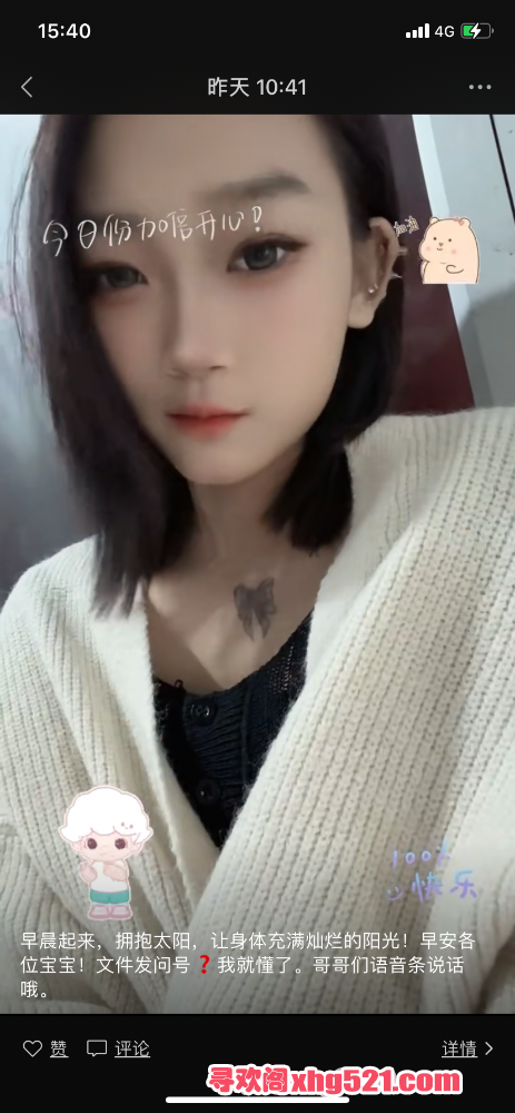 092729echq74phpv3j7c93.png