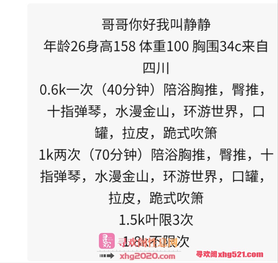 092045fwrmhllrmrwwblis.jpg