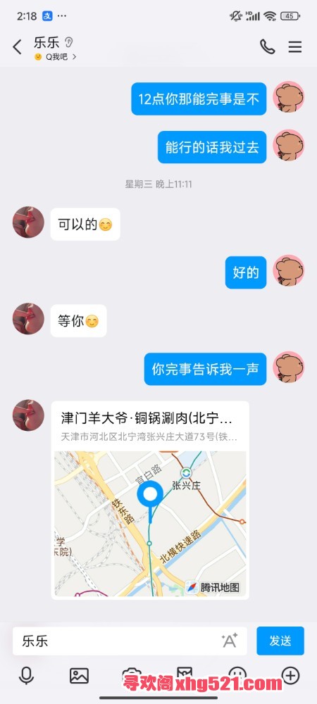 021829ojwr0zwfmqbjxftq.jpg