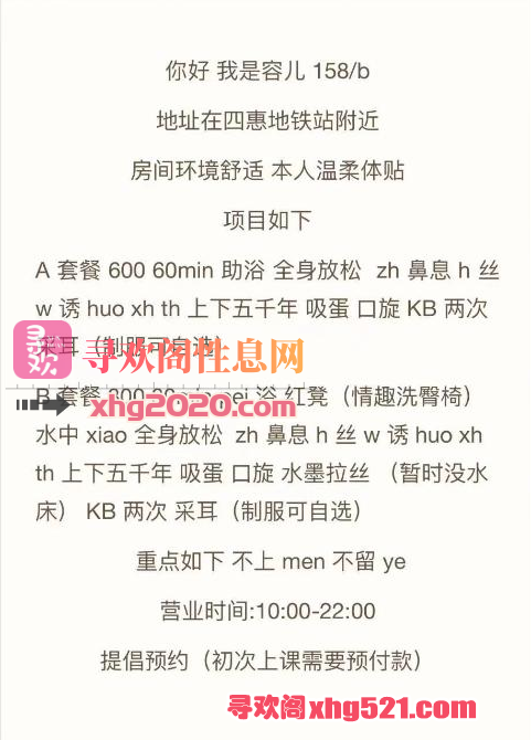 190033dlv6l8dvv6vbv8yx.png