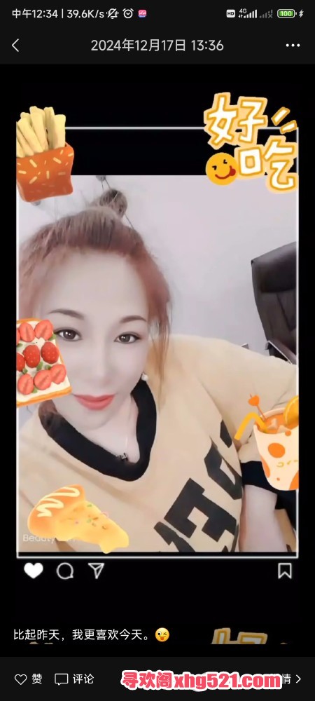 125608i193mqx9qxcq91xb.jpg