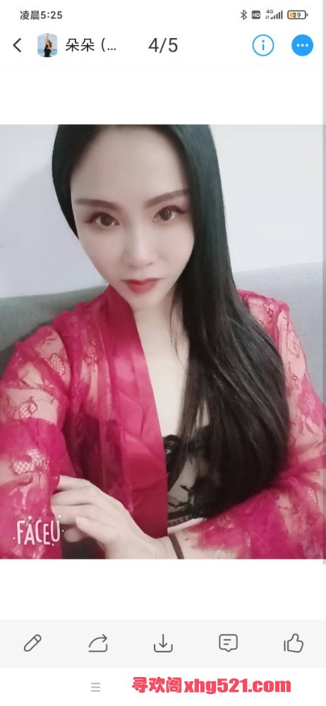140413aaeqqrz6r355entf.jpg