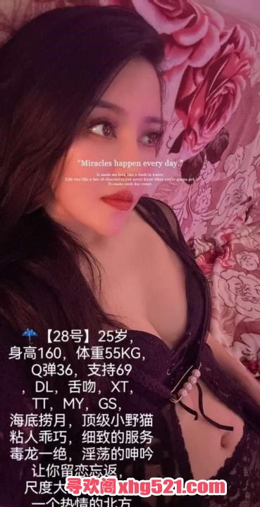 342518cb-6b5f-42c4-a436-6686b75af8cd.jpg
