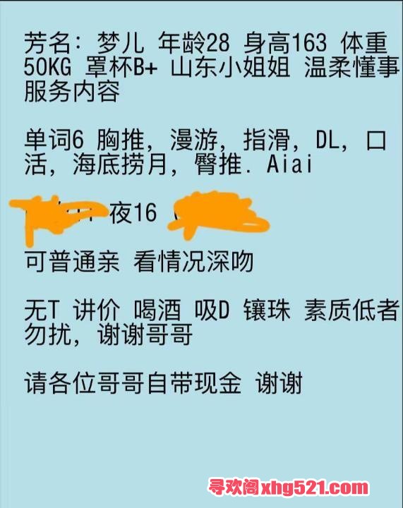 9d1e16c8-ba49-4a4e-bd87-e1d6d769c61f.jpg