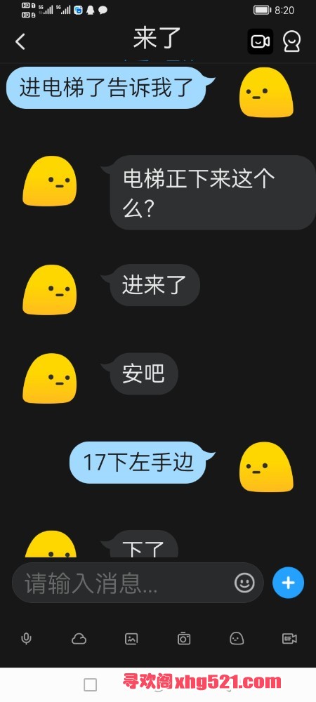 093044b6lm6iiko386oj63.jpg