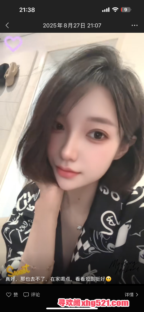 130151xztbruiluwisii5g.png