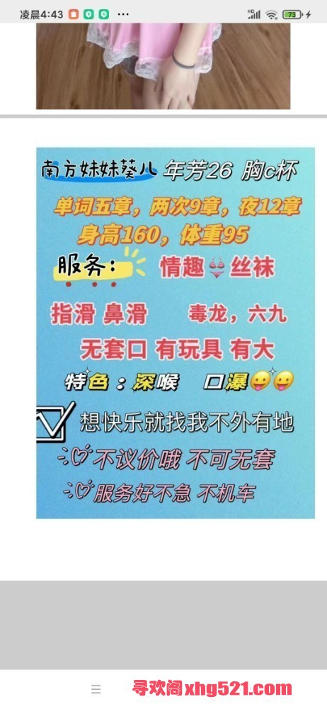 041601zondp2mp7r11rrkd.jpg