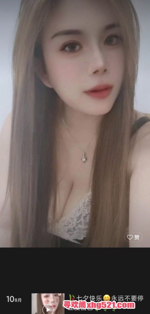 235036batl0thlqfh3x5xy.jpg