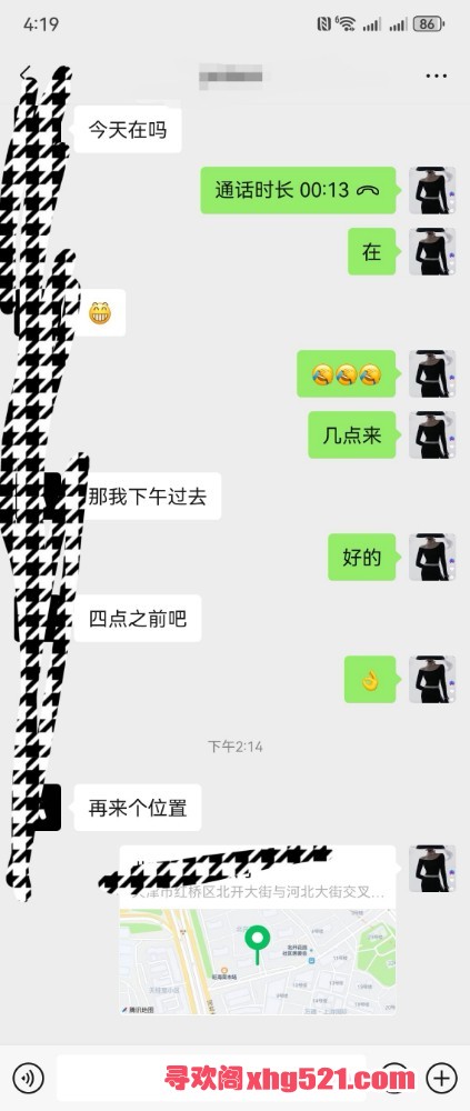 084941l3qzbq3gqyq3kp8p.jpg
