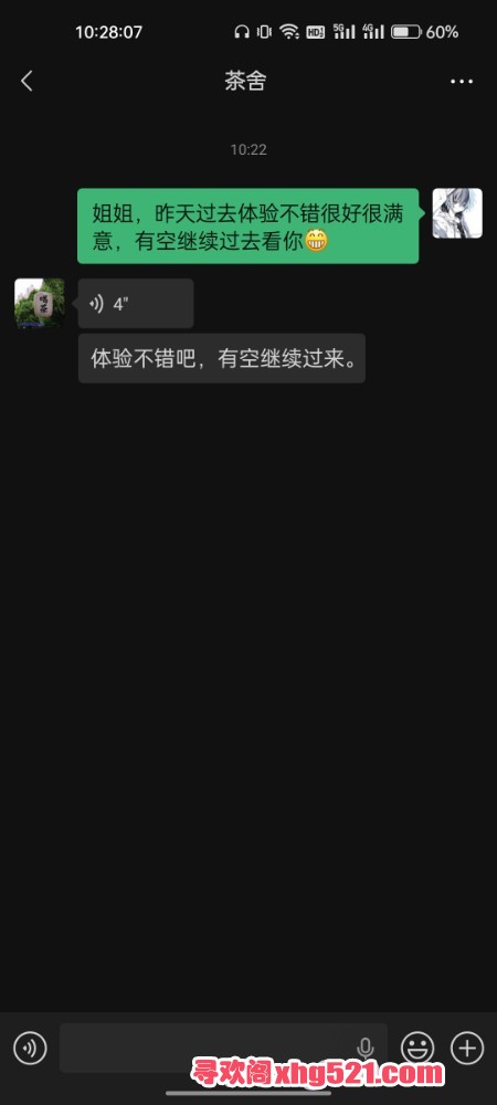 105938noiyiiykbkox4bk1.jpg