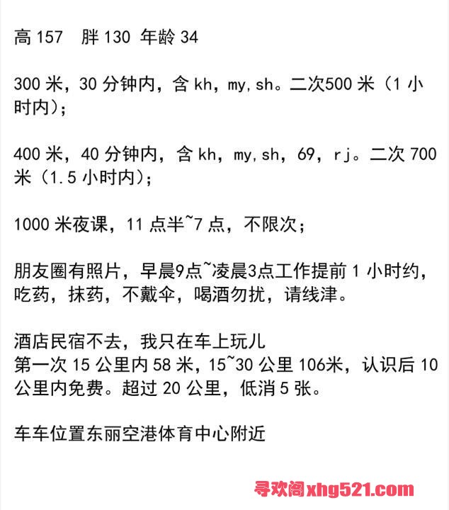 cfb9810f-3b74-4145-bad6-23208a4b3c84.jpg
