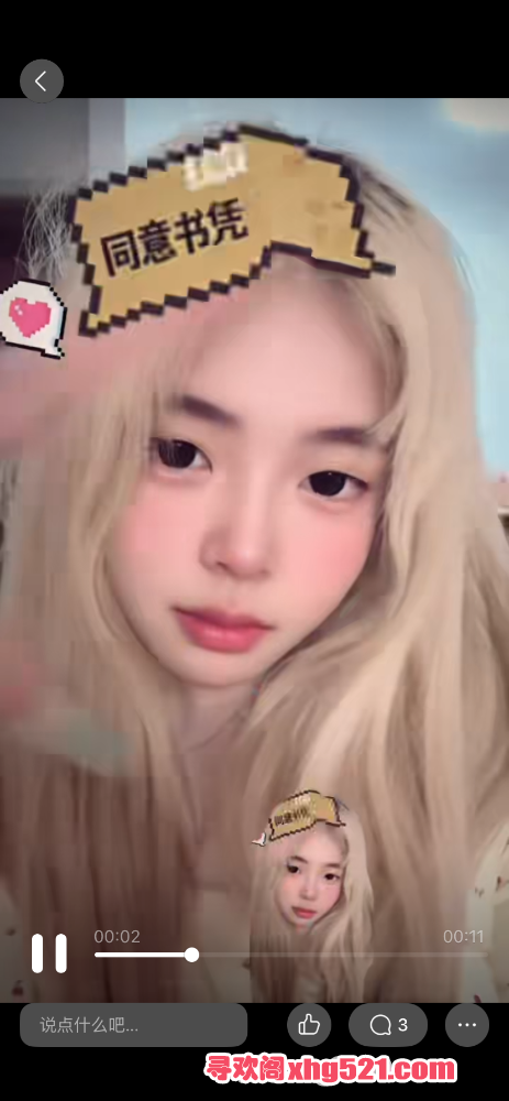 160133lwklw1l32ttaezzt.png