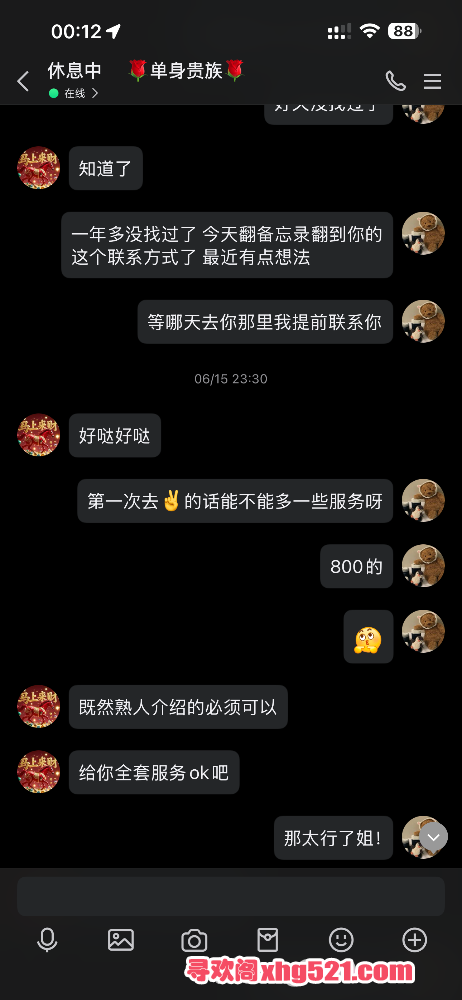 001251m7awwbdb5ud05qrw.png