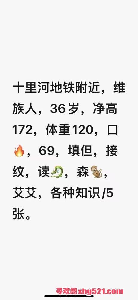 145040knxfb044zce6c01q.jpeg