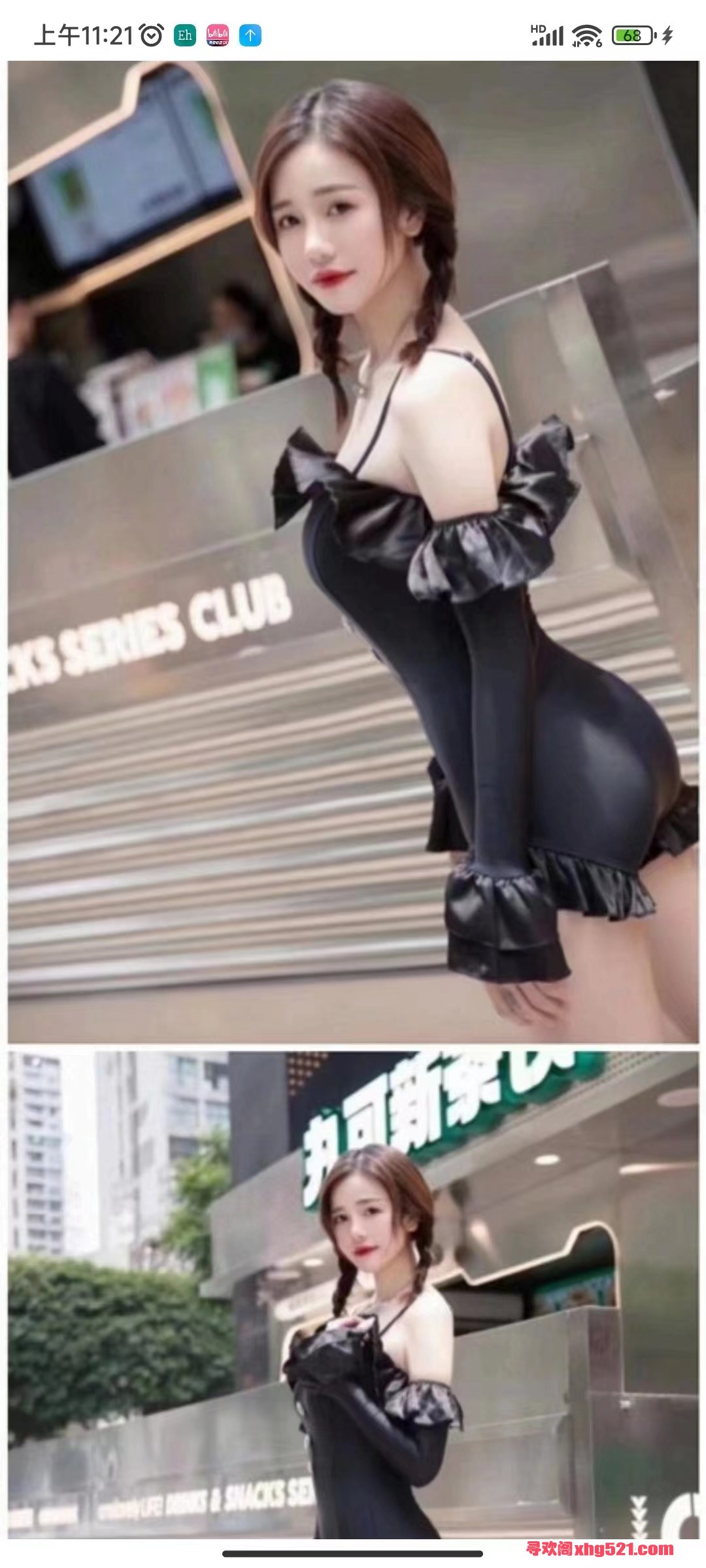 112522o1tniwllw8ll1k9l.jpg