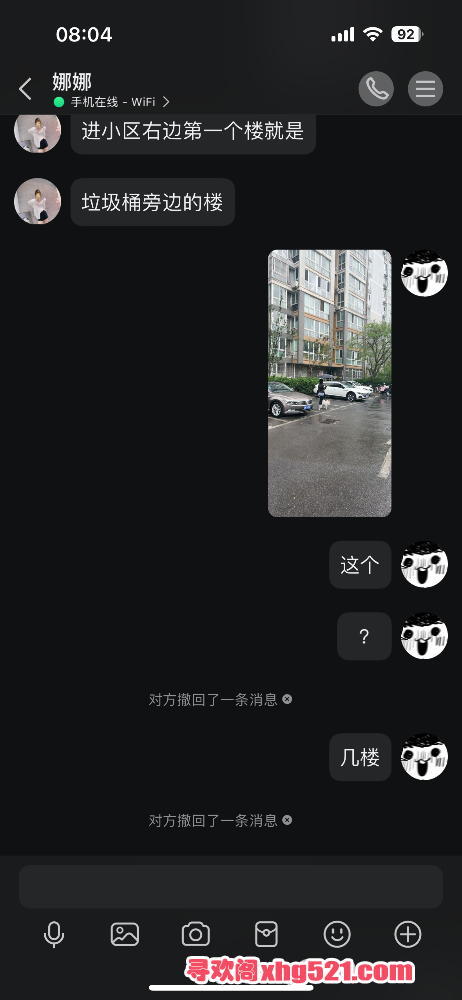 080728ogodvg5bzq16v775.png