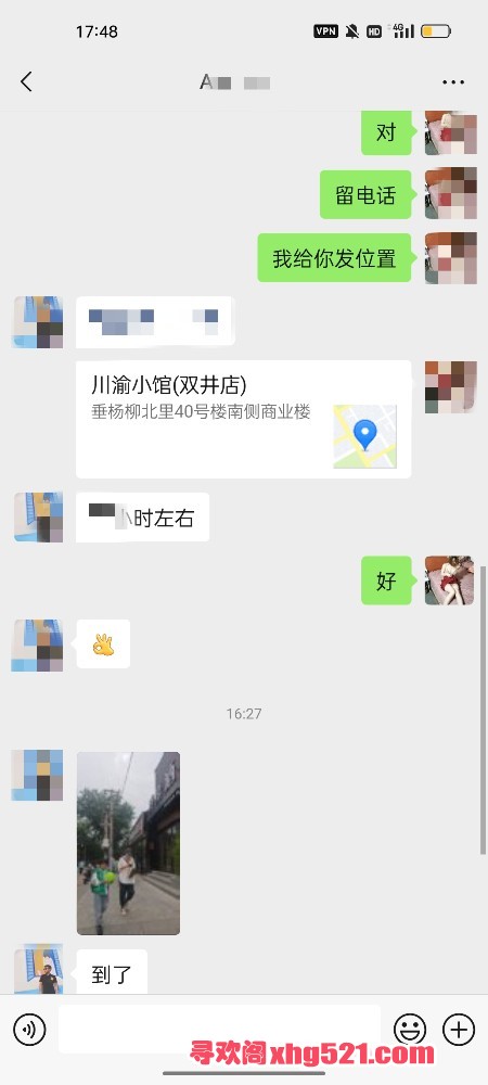 053258mj2ksbd721qjhxcs.jpg