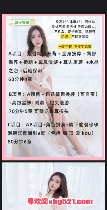 3b3cf311-5829-4883-80a9-67fa7a6c806d.png