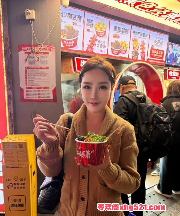7edb46a3-368d-49b7-882c-85dcb923e367.jpg