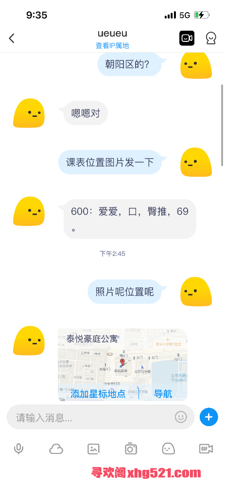 220440p8ugp151gw8upjq4.png