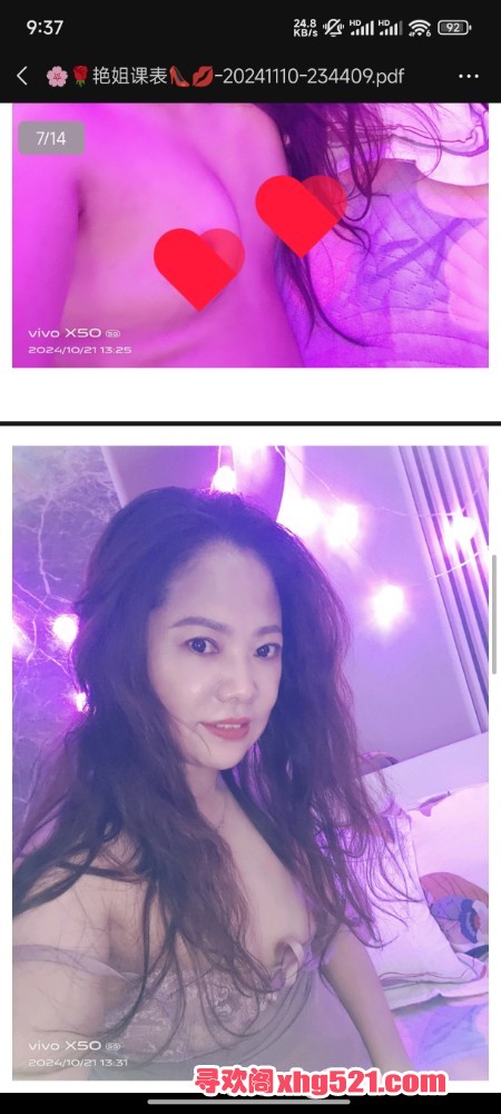 214040kma4zin42rng3hhk.jpg