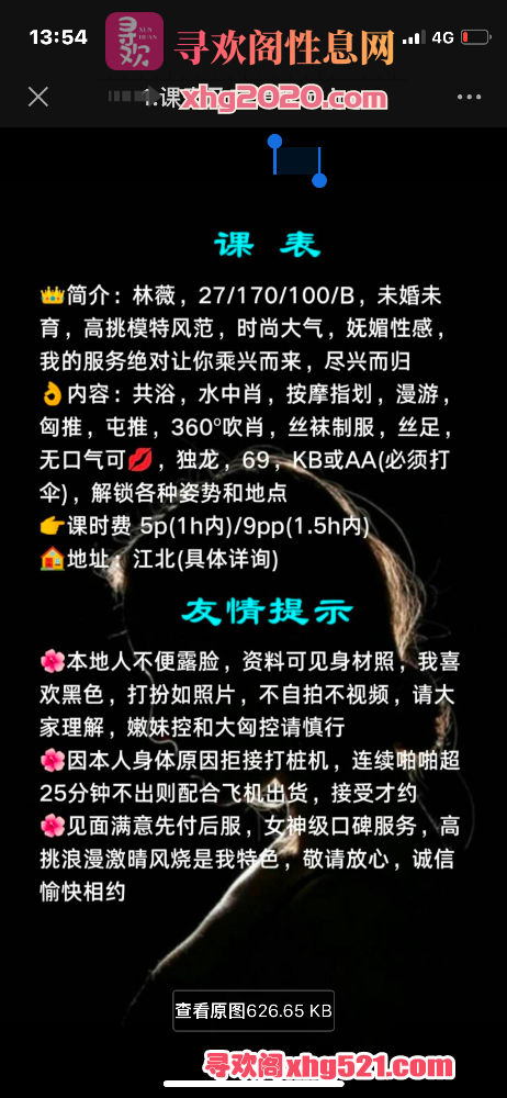 135851hd04sgsyj0ydw73p.png