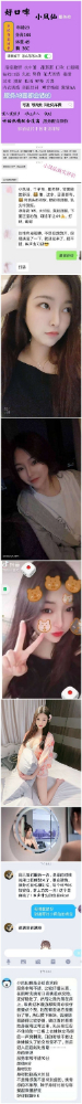 153115ehlhgq2lalqlfbhr.jpg