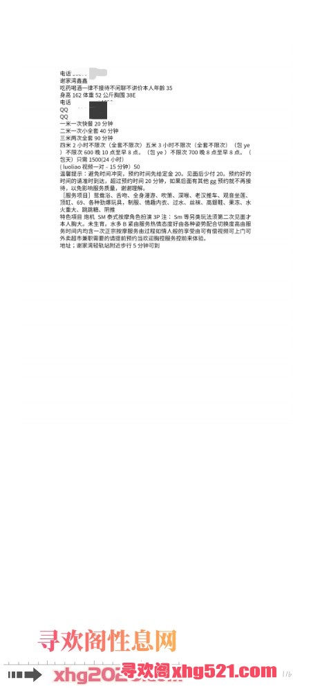 233024af434yzz95ui9f51.jpg