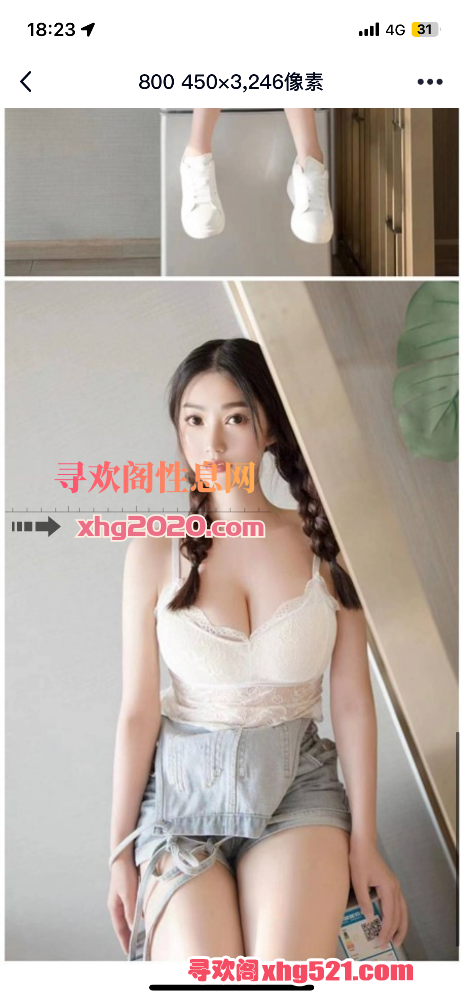 182658vmeve5smycqmjyyd.png