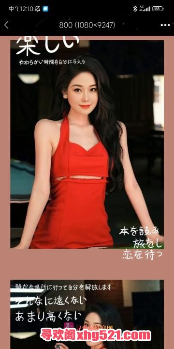 5423618d-2a6b-4ba0-ab32-6da65ae4d7eb.jpg