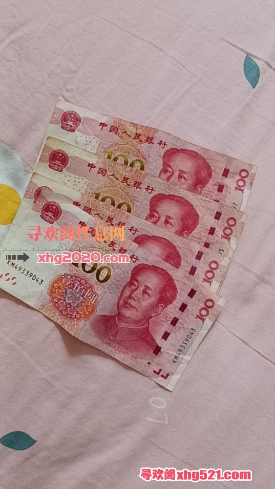 184321oz7oqzn2mwhtc2po.jpg