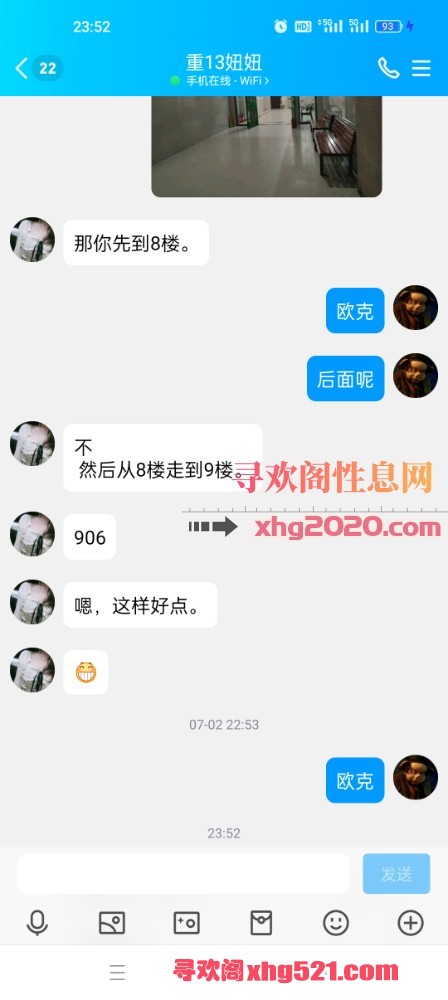 135713w6yqsqwhf0ssffqm.jpg