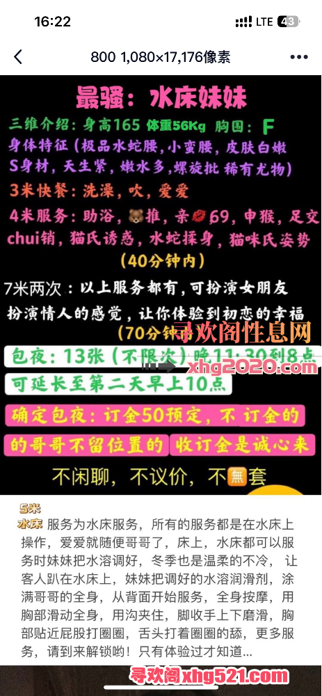 163035wysyqvfusvy7srll.png