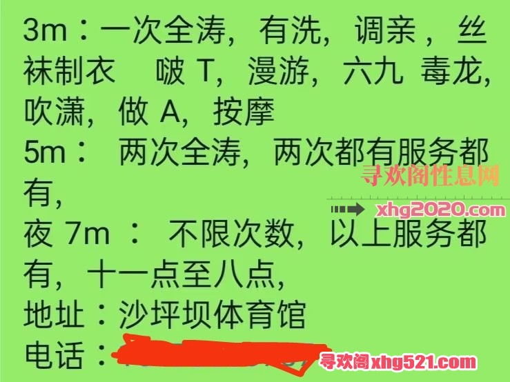 031455lghhrgoago5sg539.jpg