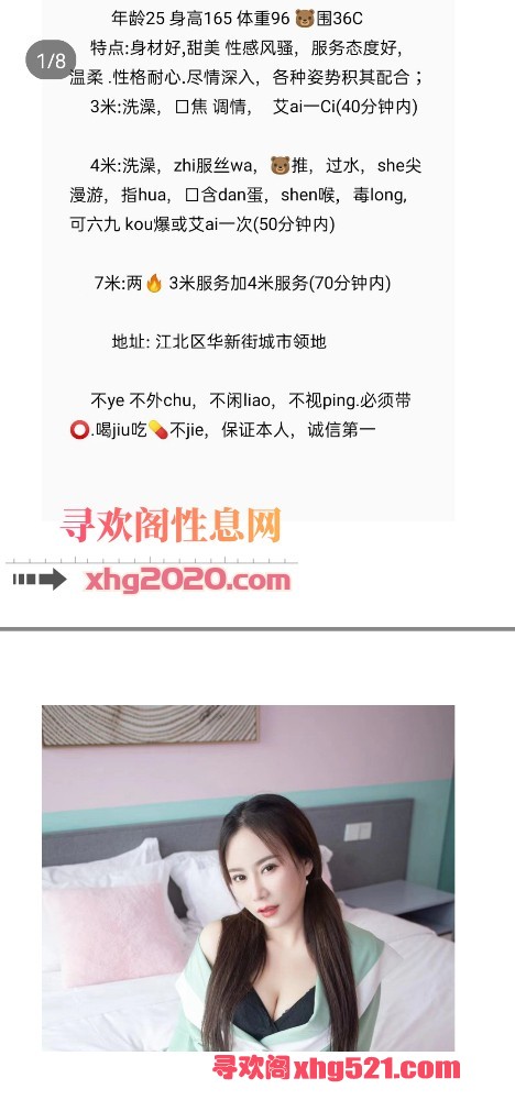141024uat8z8w2abod93gy.jpg